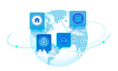 你知道比特币（BTC）的最新动态吗？今天的价格和市场走势如何？