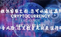   “Ledger冷钱包价格查询：