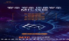 如何在小狐钱包中添加泰