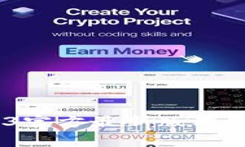 如何下载和使用K豆钱包3官方最新版本：详细指南与常见问题解答