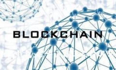  小狐钱包：探索其链上架