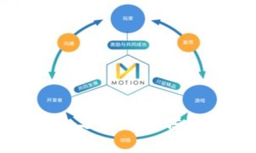 小狐钱包支持的链接软件详解