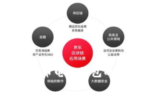 全面解析泰达币电子钱包的使用与安全性