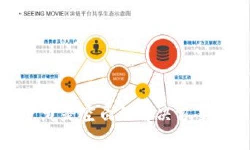 小狐钱包点开是空白的解决方案与常见问题