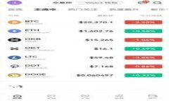 什么是以太坊冷钱包及其