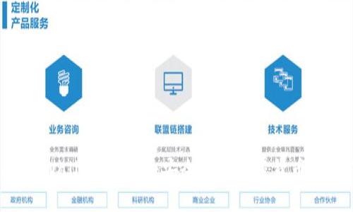 Coinbase Wallet冷钱包：安全存储加密货币的最佳选择