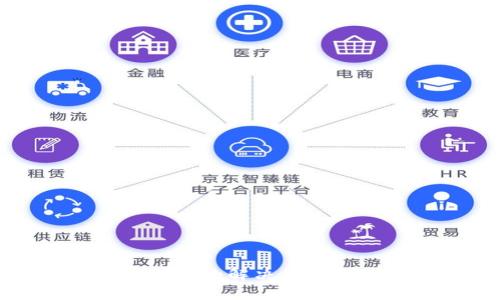 小狐钱包无法同步的解决方法与常见问题解答
