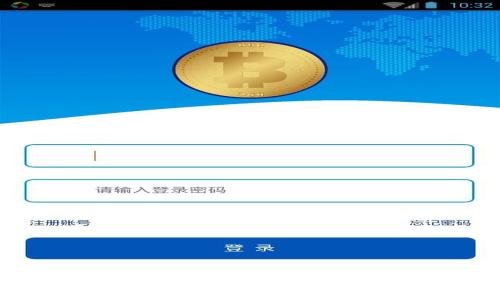 如何在小狐钱包中添加DOGE币：详细步骤与常见问题解答