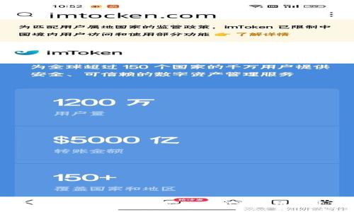 全面解析MetaMask脚本：如何高效使用与开发指南
