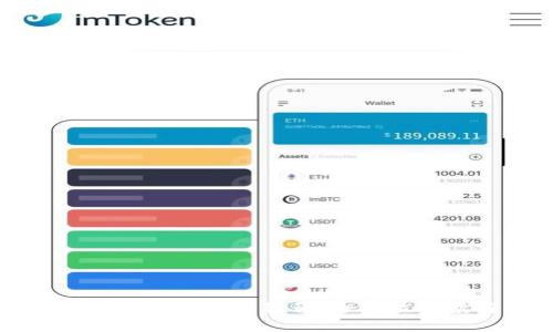 如何给小狐钱包充值游戏教程：全方位解读与操作指南