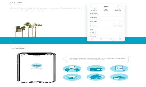 如何利用小狐钱包扫描实现便捷支付与安全管理
