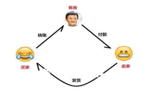 USDT到账查询：如何快速查找你的USDT交易状态
