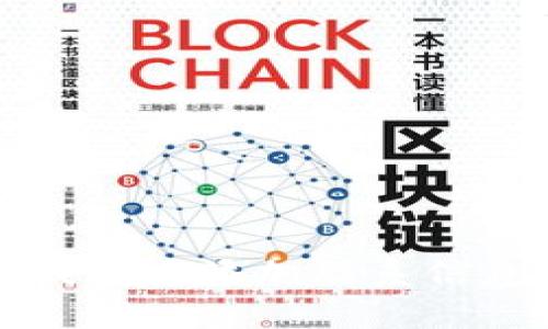 如何在小狐钱包中添加联系信息的详细指南