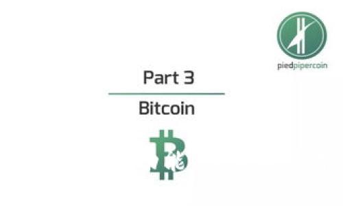 火币冷钱包是什么？功能、优势及使用方法详解