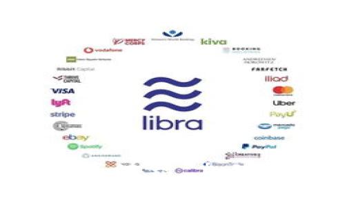 IM钱包团队深入解析：区块链、加密货币、安全性、去中心化