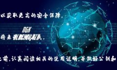   小狐钱包公钥如何找回？