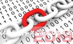 什么是BCC冷钱包？如何安