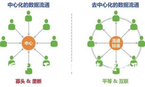 小狐钱包网站全面解析：功能、优势及使用指南