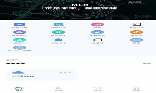 比特派钱包使用全指南：新手必看！