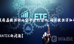 提示：由于篇幅的限制，