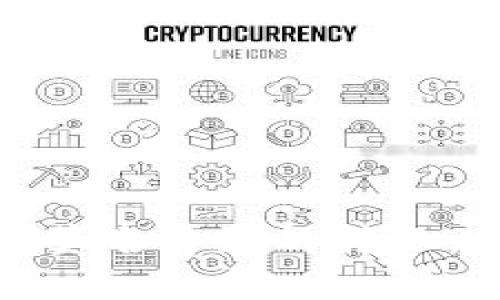 冷钱包突然出现莫名奇妙的转账：原因与应对措施