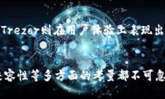 biao ti/biao ti冷钱包究竟选