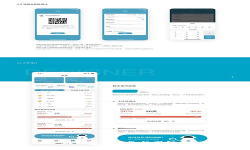 小狐钱包使用教程图解大全