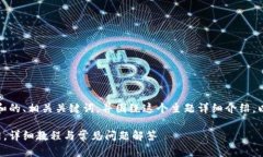 在这里，我将为您提供一