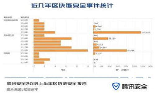 如何通过MetaMask实现BSC（币安智能链）转账