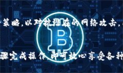 biao ti/biao ti怎么用小狐钱