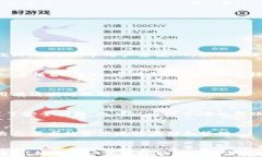  MyToken冷钱包需注册吗？详解注册流程与使用技