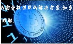 库神钱包被盗事件回顾及安全建议库神钱包, 钱包