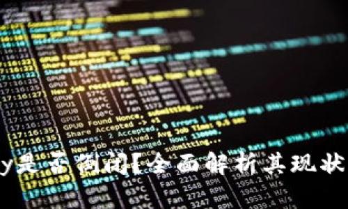  GoPay是否倒闭？全面解析其现状与未来