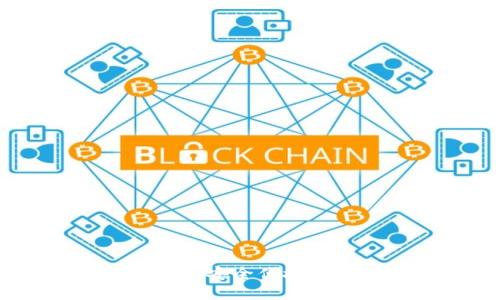 数字钱包官方版下载：安全便捷的移动支付解决方案