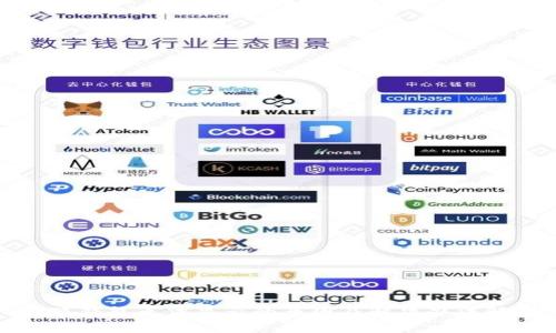 小狐钱包无法显示的原因及解决办法解析