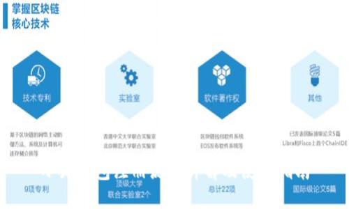 小狐钱包注册流程详解及使用指南