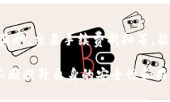 jiaoti深入了解雷达币官网